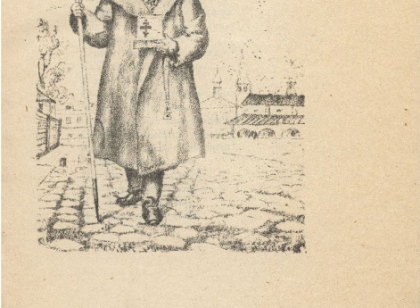 Иллюстрация к стихотворению «Влас» в книге