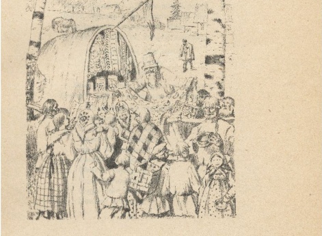 Иллюстрация к стихотворению «Дядюшка Яков» в книге