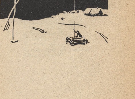 Ноябрь. Иллюстрация в книге