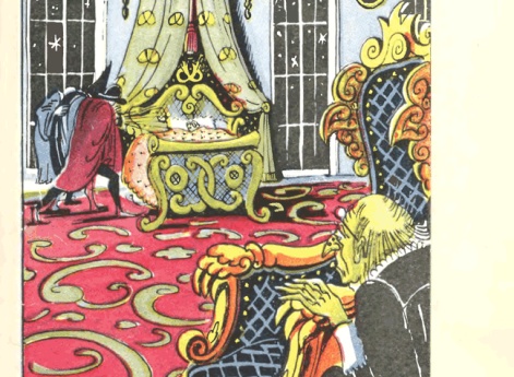 Иллюстрация в книге