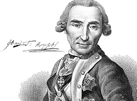 Портрет Ивана Логиновича Голенищева-Кутузова (1729— 1802) с факсисмиле его автографа