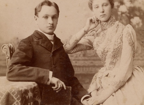 Портрет молодой семейной пары. Нижний Новгород.