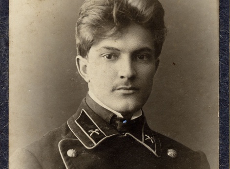 Портрет молодого чиновника. Нижний Новгород.