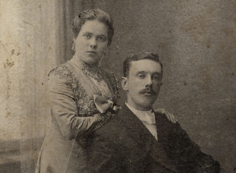 Портрет семейной пары. Арзамас.