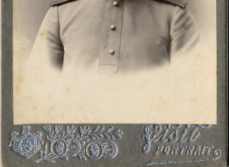 Портрет И. Калинкина.26 августа 1917,  Ардатов.