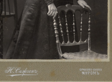 Портрет неизвестной женщины средних лет. Муром. 28 ноября 1909.