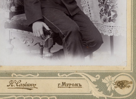 Портрет Александра Бычкова. Муром.