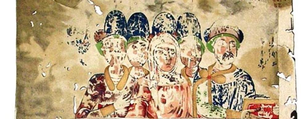 Заглавный лист харатейного «Изборника» 1073 г., изображающий  великого князя Святослава Ярославича и его семейство.