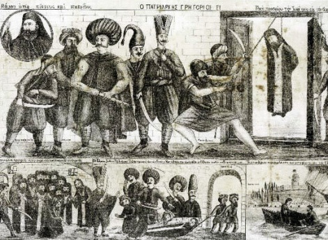 Пастырь сей, отслужа обедню в первый день Пасхи, был позван к правительству и оттуда взят палачами и повешен на вратах патриаршеского дома