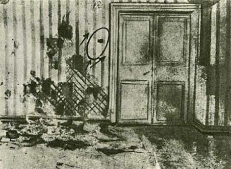 Милюков: « Я вторично заговорил с Бьюкененом по этому вопросу, и он мне сказал, что правительство Англии более не «настаивает» на отъезде царской семьи в Англию».