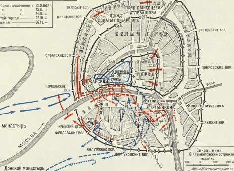 Разгром польских интервентов в Москве в 1612 году