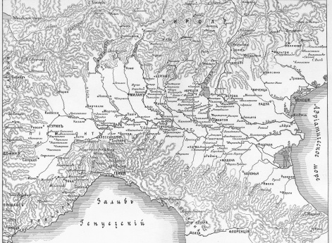 Театр военных действий в испанской наследственной войне, итальянской кампании Бонапарта и итальянской войне