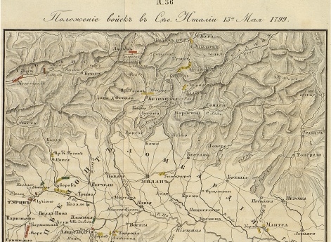 Положение войск в Северной Италии 13 мая 1799 года