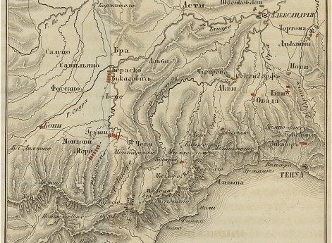 Отступление Моро за Апенины 20 мая 1799 года