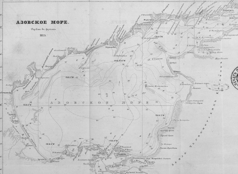 Азовское море. Глубины в футах. 1855 год