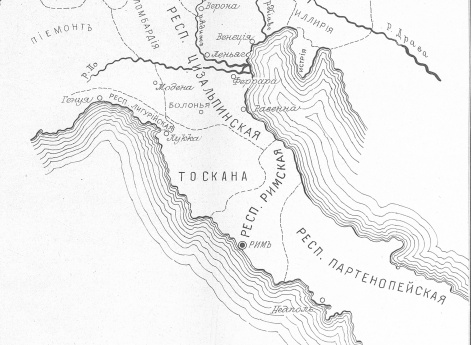 Расположение армий в начале 1799 года