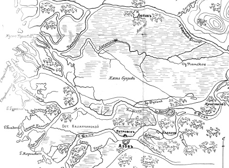 Устье Дона и Крепость Азов