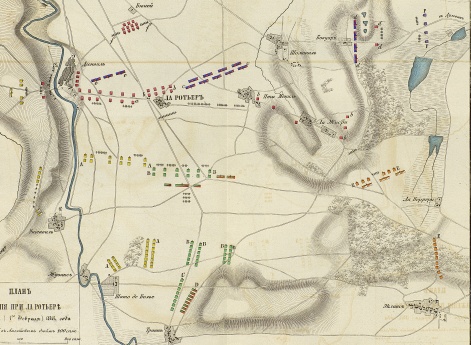 Сражение при ла Ротьере 20 января (1 февраля)  1814 года