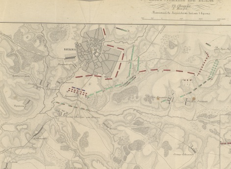 План сражения при Вязьме 22 октября 1812г.
