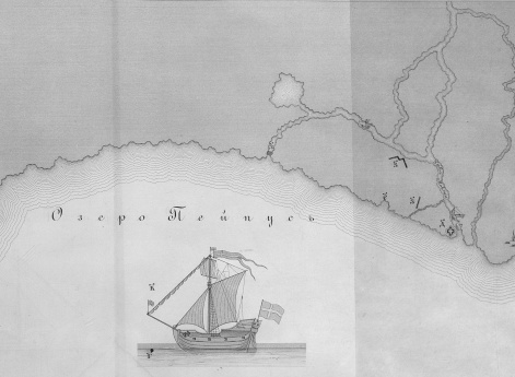 Копия с чертежа части озера Пейпус с изображением шведской шкуты "Виват"  1702 года