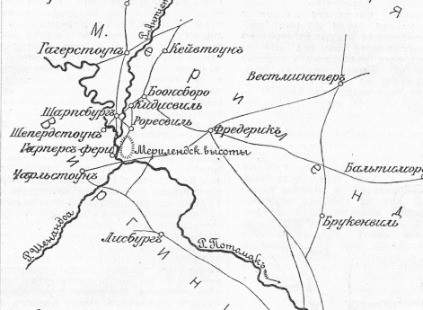 Район сражения 16-17 сентября 1862 года на берегах Антиетама между войсками северян и южан