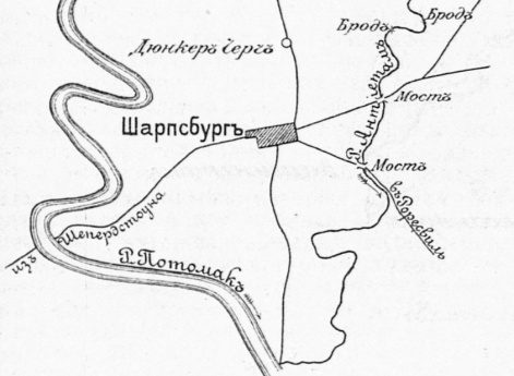 Окрестности Шарпсбурга, где развернулось сражения 16-17 сентября 1862 года