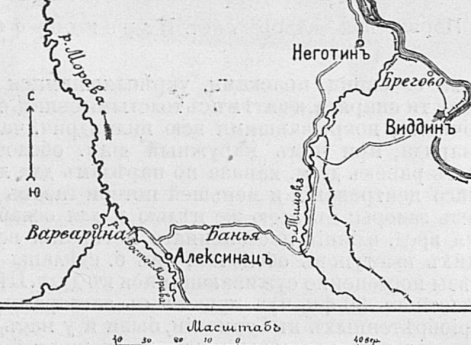 Район Варваринского сражения 6 сентября 1810 года