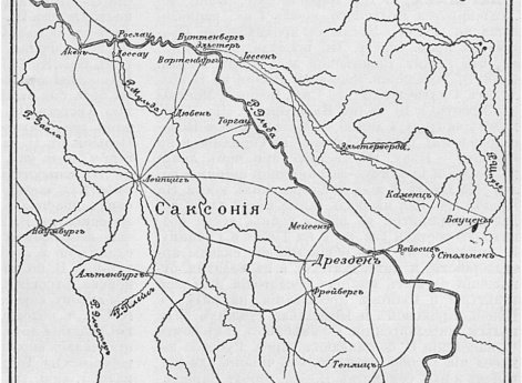 Вартенбург - район сражения 21 сентября 1813 года