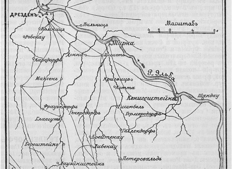 Район столкновения русских и французских войск 16 августа 1813 года у Геллендорфа