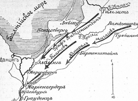 Боевые действия 1 января 1813 года у Мариенвердера при отступлении Великой французской Армии из России