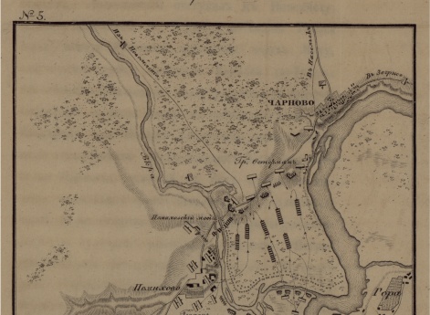 Дело при Чарнове 11 декабря 1806 года
