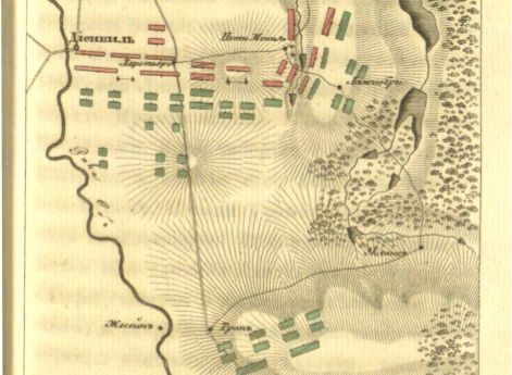 Сражение при Бриенне 20 января 1814 года