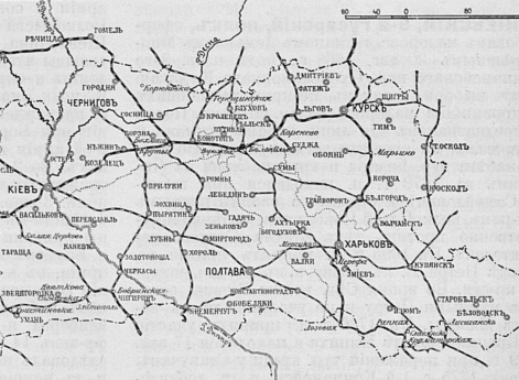 Киевский военный округ.