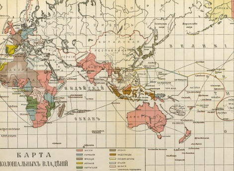 Карта колониальных владений.