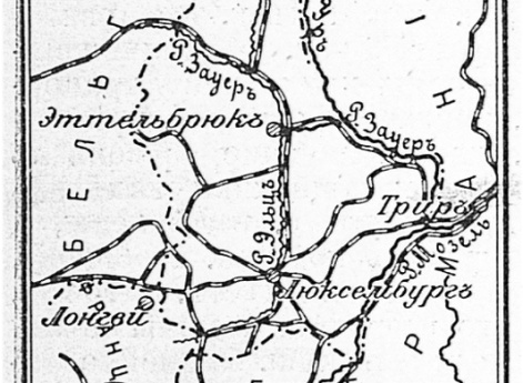 Герцогство Люксембург