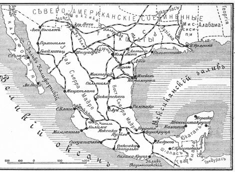 Карта Мексики.