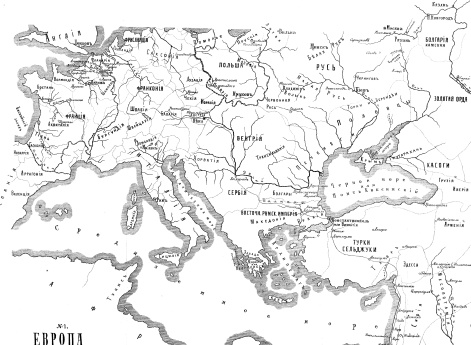 Европа времен крестовых походов