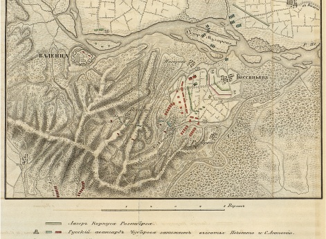 Дело при Бассиньяна 1-го мая 1799г.