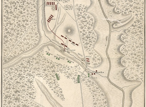 Дело при Салтановке