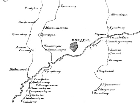 Пути, намеченные от фронта армии в тыл