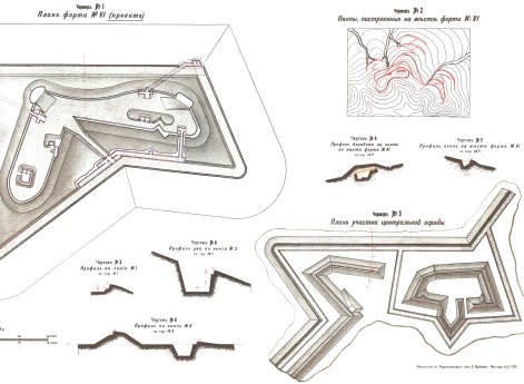Форт № VI и участок центральной ограды