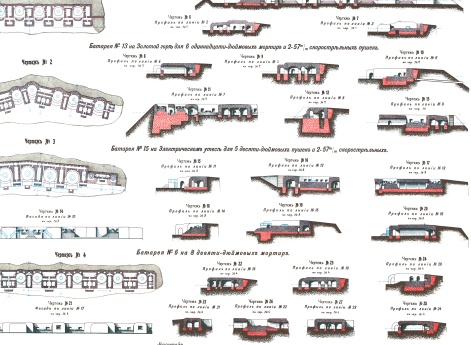 Чертежи береговых батарей  №№ 16, 13, 15 и 6