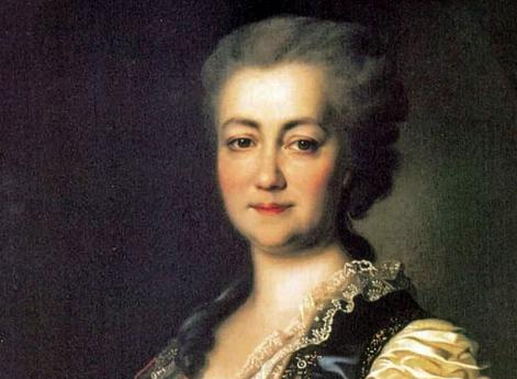 Из бумаг княгини Е.Р. Дашковой по управлению Академией наук