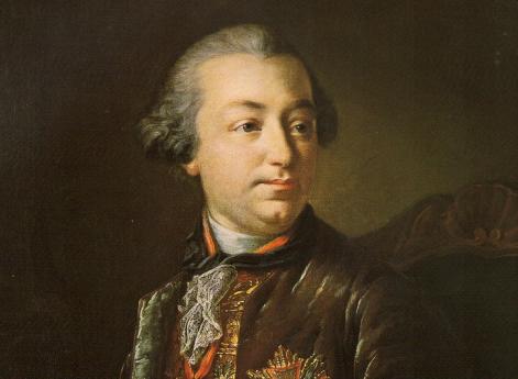 Портрет Ивана Ивановича Шувалова