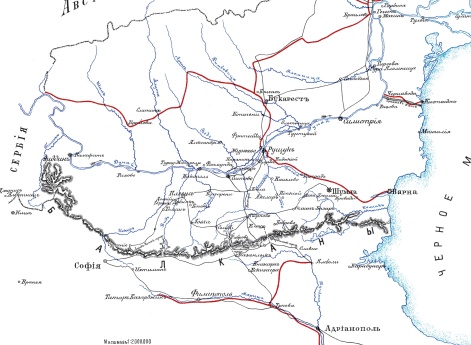 Русско-турецкая война в Болгарии и Румелии 1877-78 годах
