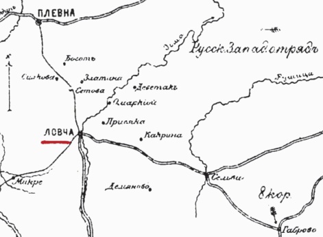 Бой под Ловчей 3-го Сентября 1877 года. Эскиз для ориентировки