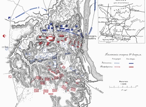 Сражение при Шило, 6 и 7 апреля 1862 года