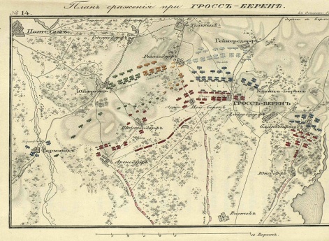 План сражения при Гросс-Берене