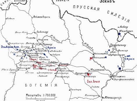 Бой у Гинича 29 июня 1866 года. Эскиз