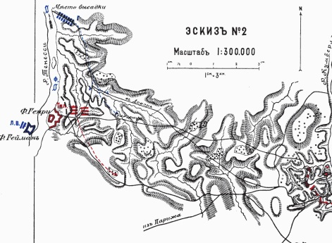 Бой и занятие Донельсона 15 февраля 1862 года. Эскиз №2